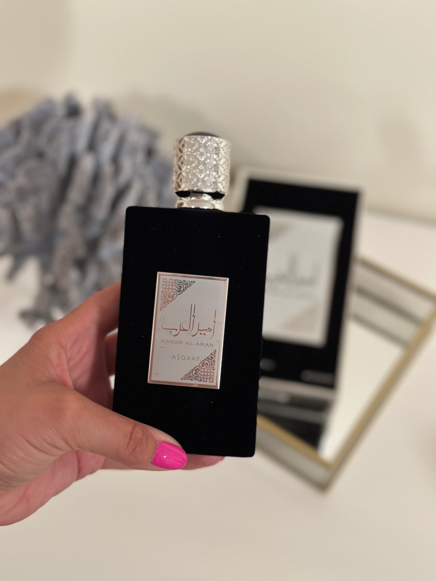 PERFUMES ÁRABES